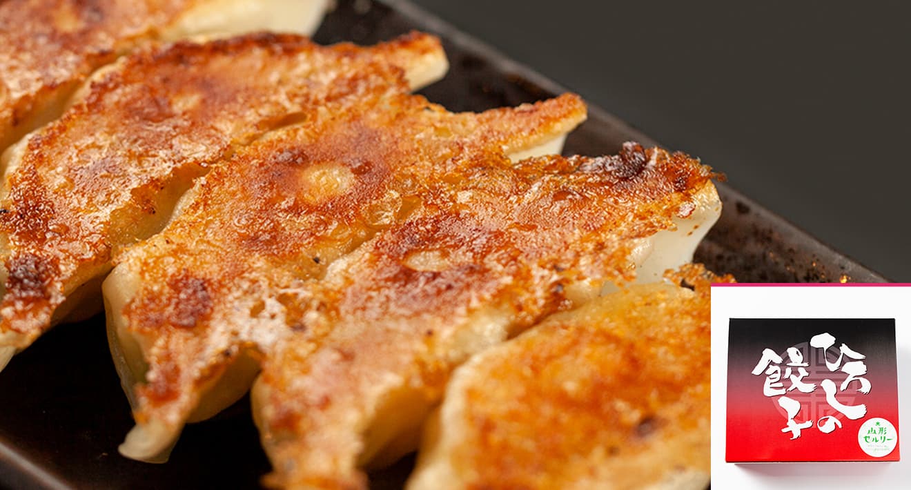 たっぷり大蒜餃子